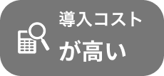 dmerit-2506-2
