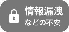 dmerit-2506-3